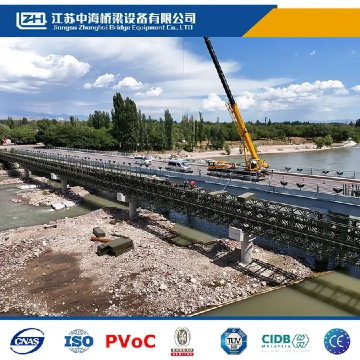Steel Bridge .png