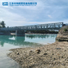High Performance Municipal Bridge Large Span Steel Structure Portable Bailey Bridge