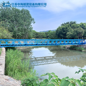High Performance Single RowSingle Layer Reinforced Steel Bailey Bridge