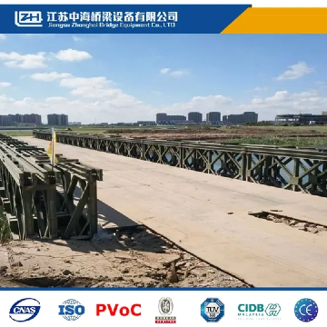 Steel Bridge (2).png
