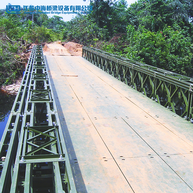 Customized Steel Structure Bailey Bridge Prefabricated Pedestrian Steel Bridge