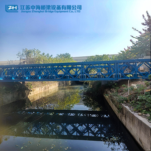 Customized Steel Structure Bailey Bridge Prefabricated Pedestrian Steel Bridge