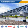 Fast Assembled Manufacturer Best Price Emerging Bailey Type Bridge