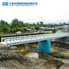 Modern Desigh High Performance Steel Bridge for Construction 