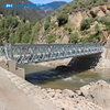 Best Price Manufacture Best Price High Performance Bailey Bridge for Construction