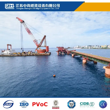 Steel Bridge (4).png