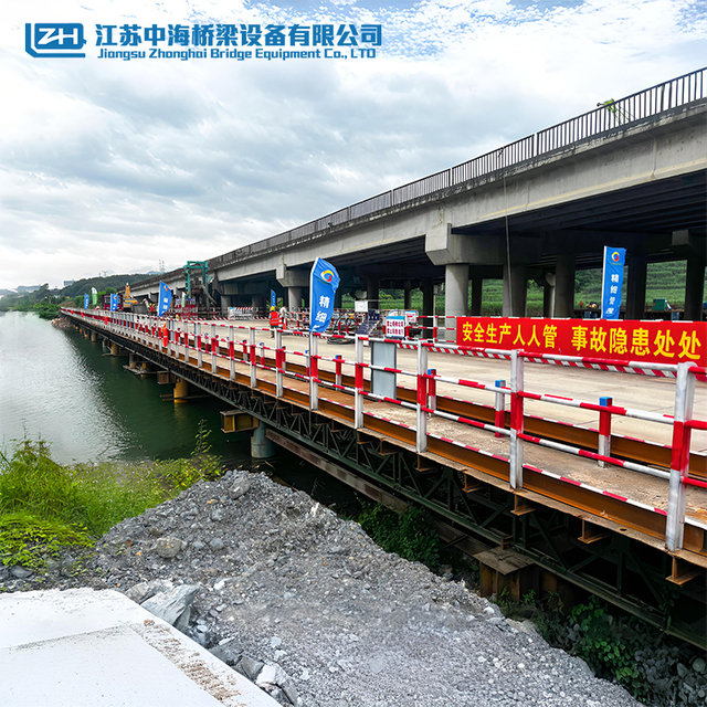 High-Quality Modular Steel Bridges for Versatile Infrastructure Needs