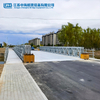 Manufacture Steel Structure Bailey Bridge Prefabricated Pedestrian Steel Bridge