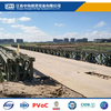 Compact 200 Double Row Double Layer Reinforced Bailey Bridge for Construction