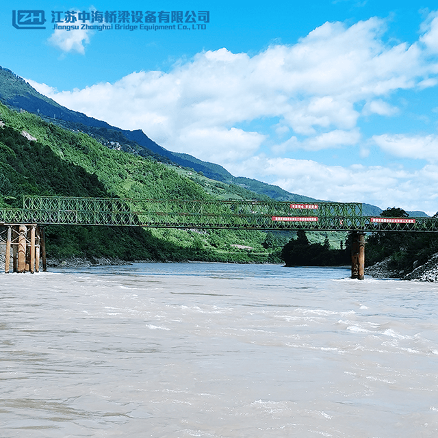 Customized Steel Structure Bailey Bridge Prefabricated Pedestrian Steel Truss Bridge