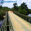 Steel Bridge Metal Bailey Bridges for Sale Triangle Truss Series Steel Structure Bridge Durable